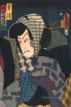 l’acteur Kabuki kawararuto Utagawa Kunisada japonais